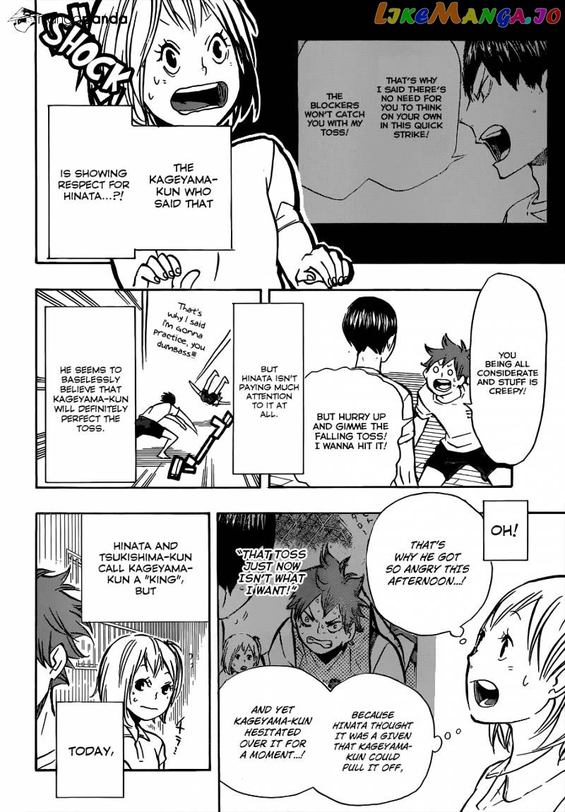 Haikyuu!!, Chapter 90 image 15